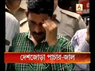 Kidney racket is active all over the country