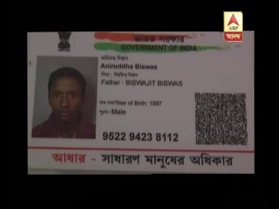 A boy beaten up and murder in suspicion of mango theft at Behala