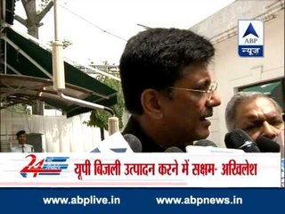 Tussle over power crisis between UP and Centre government