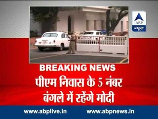 PM Modi moves into official residence, 7RCR