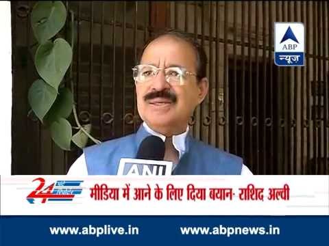 Congress condemns Mustafa's 'joker' remarks on Rahul Gandhi