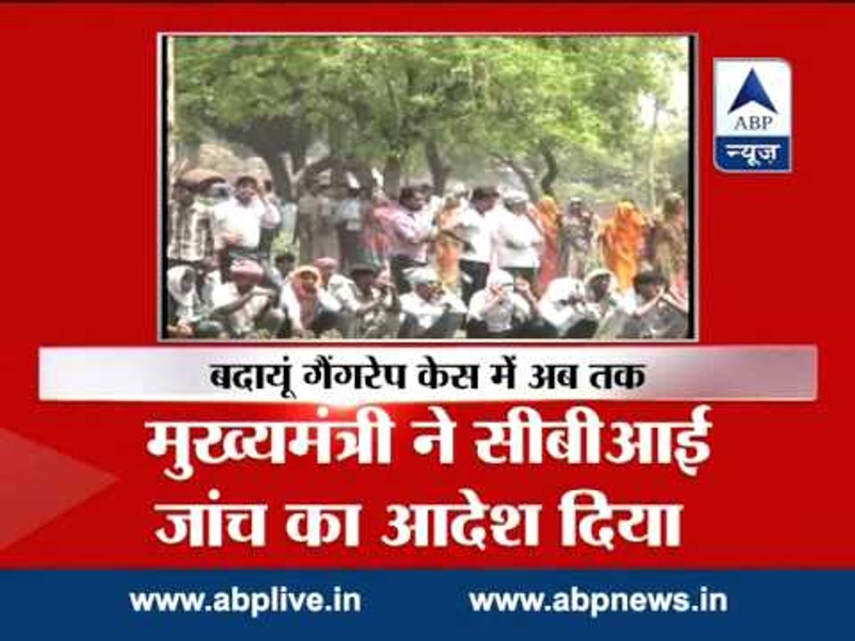 Lawlessness in Uttar Pradesh
