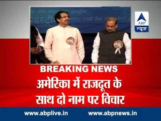 Enough debate on Article 370, do what needs to be done: Shiv Sena