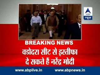 Modi resigns from Vadodara seat, retains Varanasi