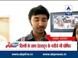 Sarthak Agarwal tops Class 12 CBSE exams with 99.6%