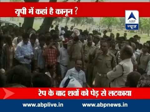 Three accused arrested in Badaun gangrape and murder case