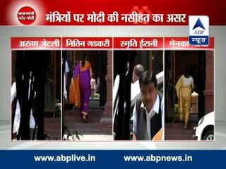 Top Ministers Jaitley, Gadkari & Irani do not turn up in red beacon cars