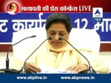 Mayawati slams Centre and UP govt, demands CBI probe in Badaun gangrape case