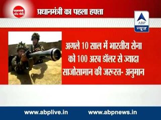 ABP News special: PM Narendra Modi 's hectic week first