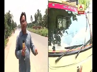 After the brutal of the young girl in Pholba at Hoogly the security of that area is in que