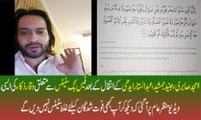After Death of Junaid Jamshed,Amjad Sabri,Abdul Sattar Edhi Waqar Zaka gives proves from Holy Quran about Facebook Status