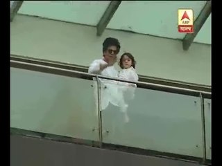 Shahrukh Khan convey greets to his fan on the auspicious occasion of Eid