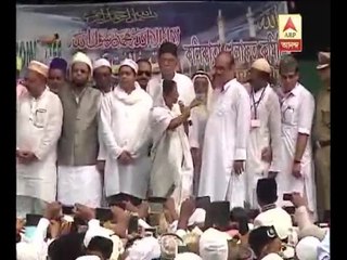 CM celebrates Eid and convey greets to the people