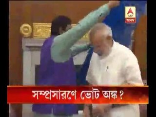 Modi cabinet expansion: 19 new ministers,poll-bound states a factor