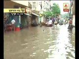 Water logging in various streets of Kolkata due to rain