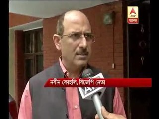 Bangladesh terror attack is a matter of concern, says BJP leader Navin Kohli