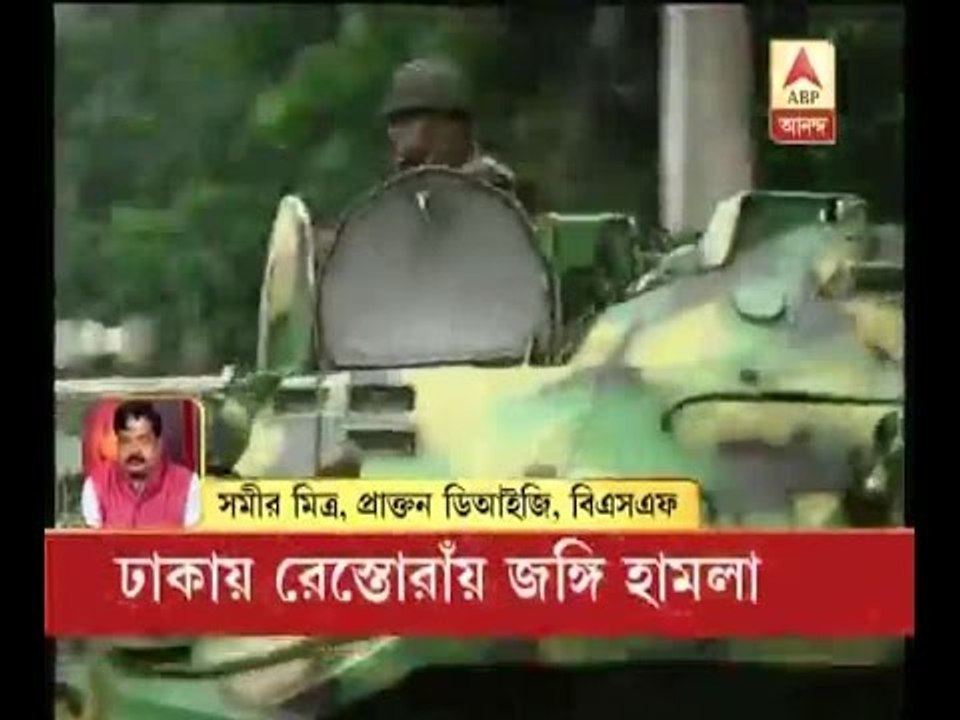 terrorists attacked deplomatic area to frighten foreign deplomats, says Ex DIG, BSF, Samir