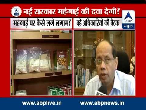 Cabinet Secretary Ajit Seth calls meeting of secretaries to discuss the strategy of high inflation