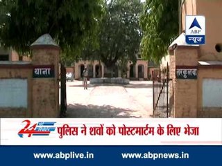 Bodies of young couple found hanging in Deoria, UP