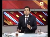 Ghantakhanek SangeSuman, First Segment (06.07.2016)