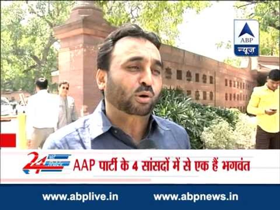 I will take oath in 'turban', says AAP leader Bhagwant Mann
