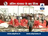 Crowd gherao Advani, Rajnath Singh, demands CBI probe in Munde's accident case