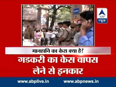 Charges to be framed against Kejriwal in Gadkari defamation case at 1 pm