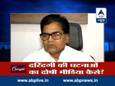 ABP LIVE: Is media highlighting only UP incidents?