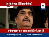 ABP LIVE: Who will be in Cabinet after Munde's demise?