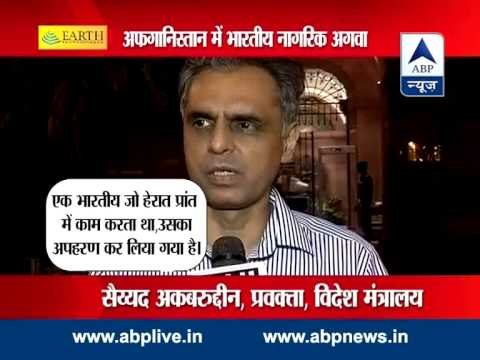 Indian national kidnapped in Herat, Afghanistan