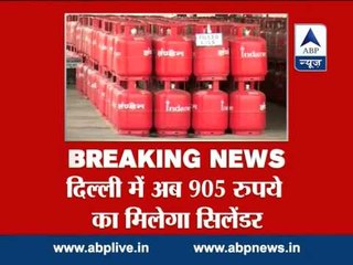 Non-subsidised LPG price cut by Rs 23.50