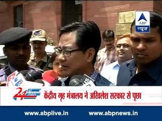 MHA asks UP why SCs-STs Act not slapped against Badaun accused