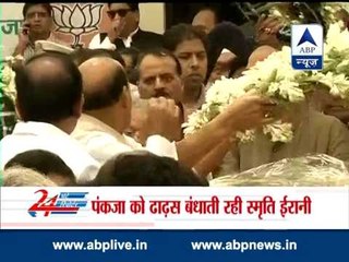 Watch all headlines of today (June 3) in '24 Ghante 24 Reporter'