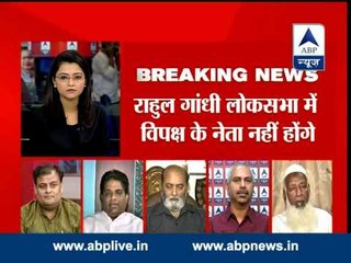 ABP News debate: Are leaders not allowed to speak in Congress party?
