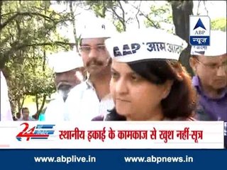 Anjali Damania to quit AAP, party denies