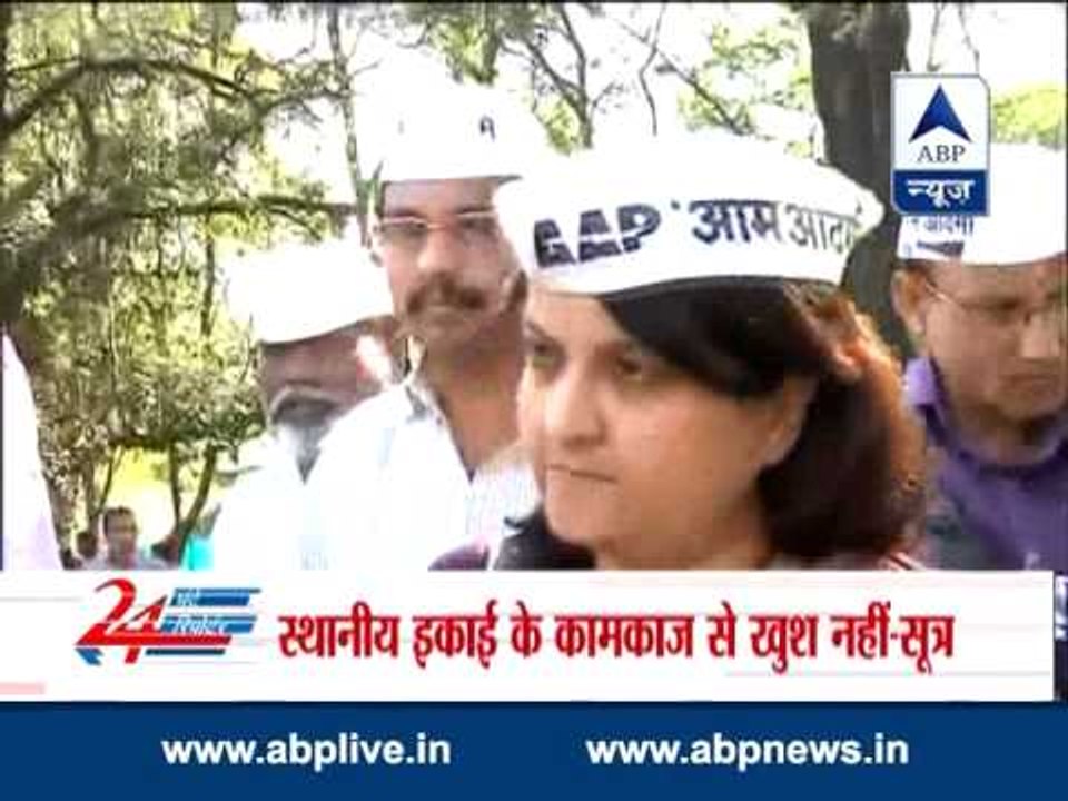 Anjali Damania to quit AAP, party denies