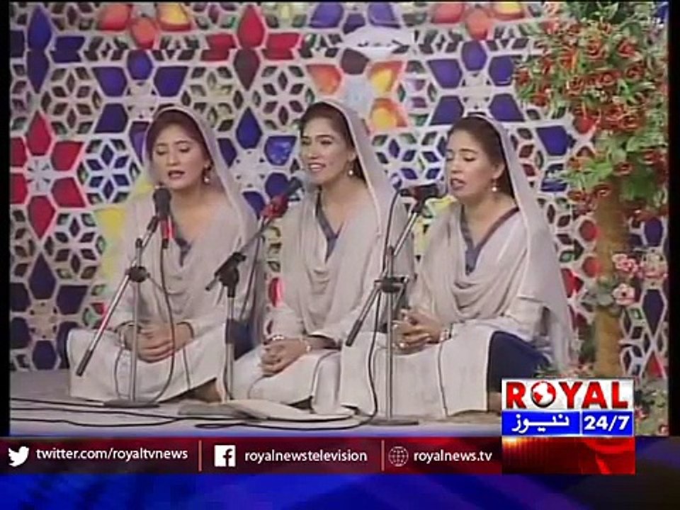 shahe madina by Manwa sisters