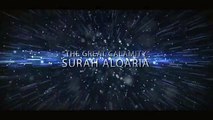101 Surah Al-Qariah سورة القارعة (-The Great Calamity-) By AbdulBasit AbdusSamad - Abul A'la Maududi