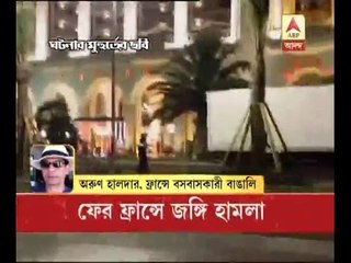 Nice terror attack: Reaction of the Bengali resident from Nice