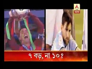 Who is the star player, Messi or Ronaldo?