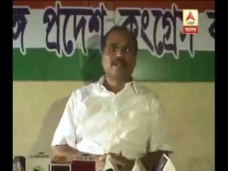 Here is  Adhir Chowdhury's reaction about Manas Bhunia's accepting of PAC chairman post