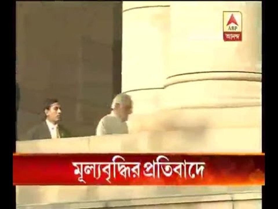 Left parties rally against price rise