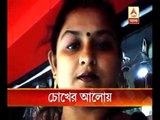 Another noble deeds in the city, family of Sutapa Basu decided to donate her eyes after he