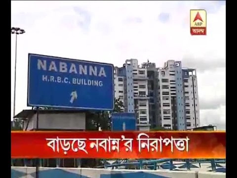 Security being increased at Nabanna