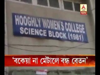 As per High court order Principal salary will remain off until the college retired workers