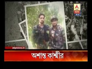 Unrest in Kashmir after Burhan Muzaffar Wani's death