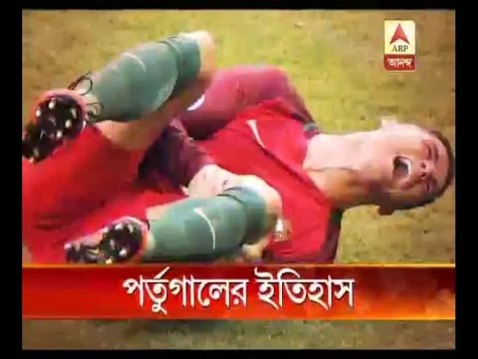Portugal creates history by wining Euro Cup 2016