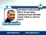 VK Singh slams next Army Chief; accuses him of protecting unit that 'kills innocents'