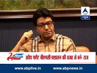 Raj Thackeray comes out in support of Campa Cola residents