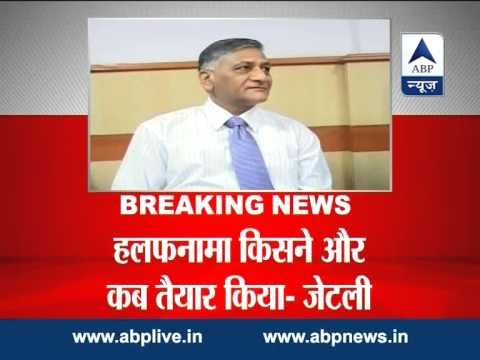 Def Minister Jaitley seeks explanation on affidavit from Ministry officials